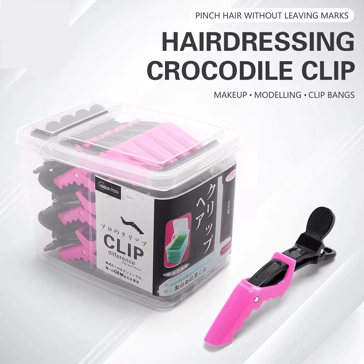 💇♀️ 30Pcs/Box Traceless Wide-Tooth Hair Clips – Professional Salon Styling Tools ✨